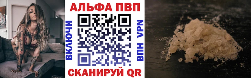 Что такое Киреевск СОЛЬ  Псилоцибиновые грибы  Канабис  Меф 