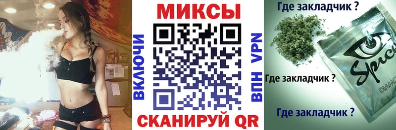 omg   Киреевск  БУТИРАТ GHB 