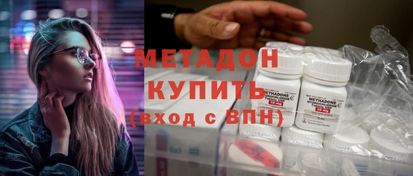 герыч Богородицк