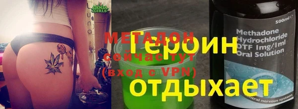 стаф Богданович
