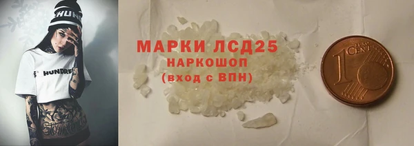 стаф Богданович