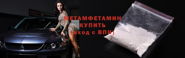 герыч Богородицк