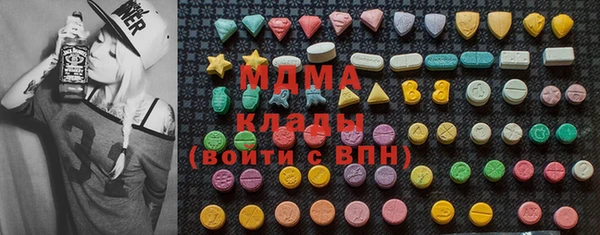 стаф Богданович