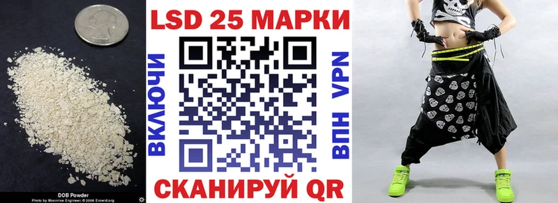 мега рабочий сайт  Киреевск  Лсд 25 экстази ecstasy  купить закладку 