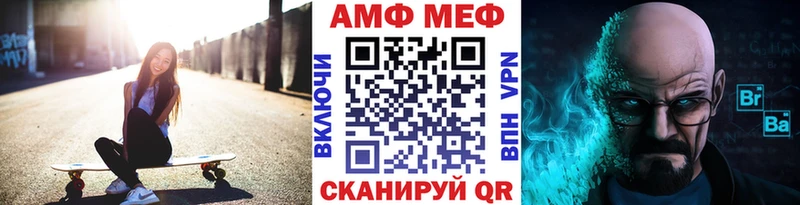 Первитин витя  цены   Киреевск 