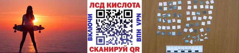 Марки NBOMe 1,8мг  купить   Киреевск 
