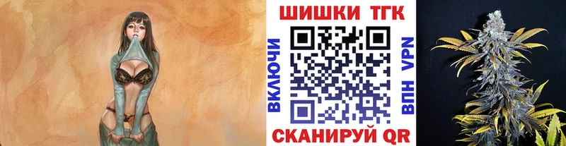 МАРИХУАНА AK-47  купить  сайты  Киреевск 